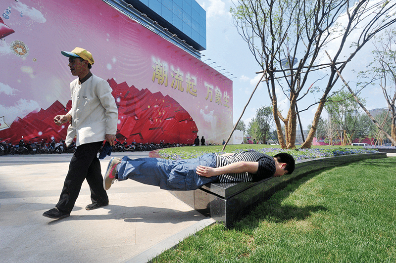 Photo: Sun xiumin/AP/Press Association Images